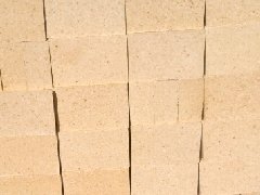 Quality identification of high alumina brick